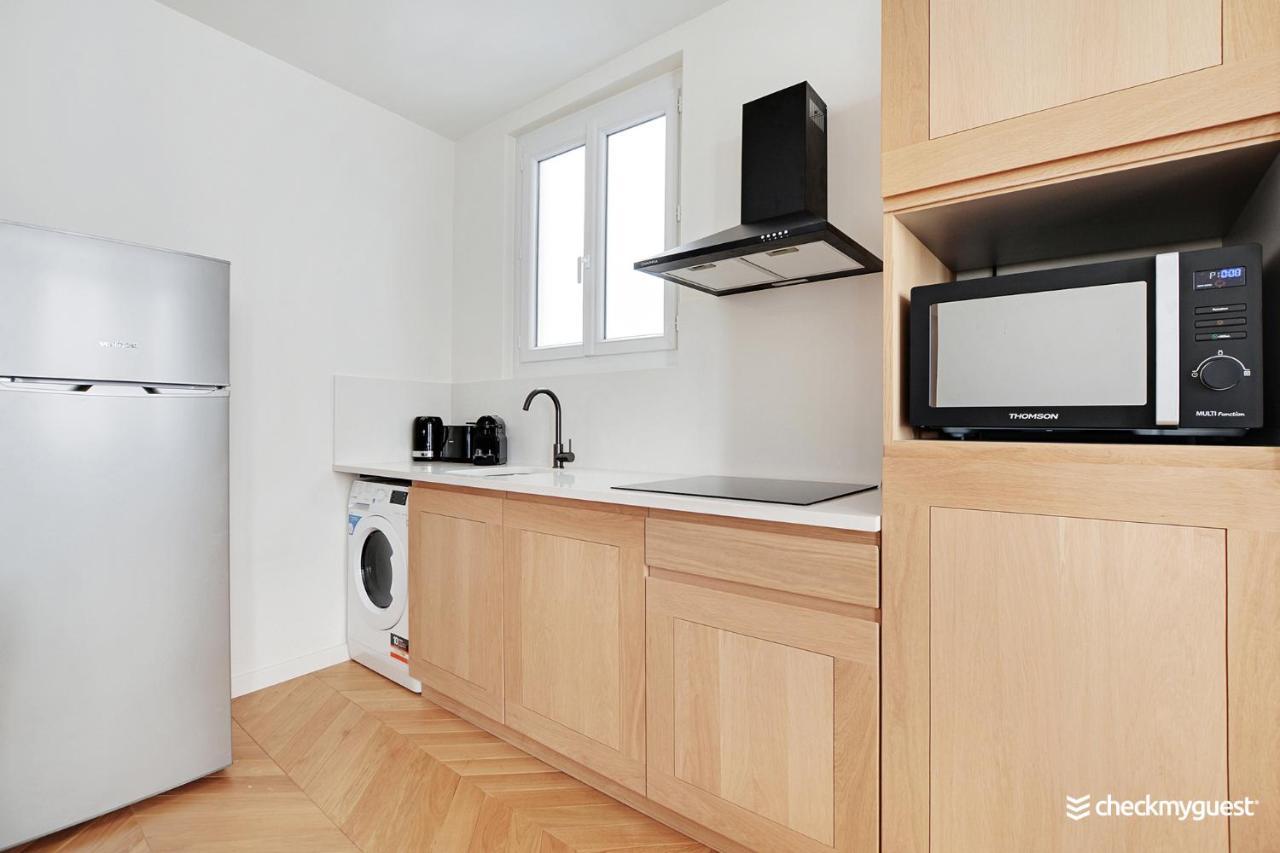 Cmg Residence Republique II - Rue Beranger 파리 외부 사진